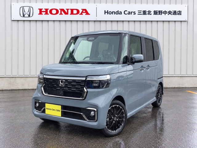 ホンダ N-BOXカスタム 