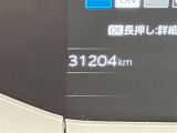 お車のご購入や整備・修理代のお支払にはトヨタのクレジットカード『TS CUBICカード』がお勧め。お買物の際にカードでお支払頂くとポイントが貯まり、トヨタのお店でカードご利用後ポイント還元ができます