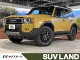 サンルーフ JBL 茶内装 メーカー12型ナビ 全周囲カメラ 衝突軽減