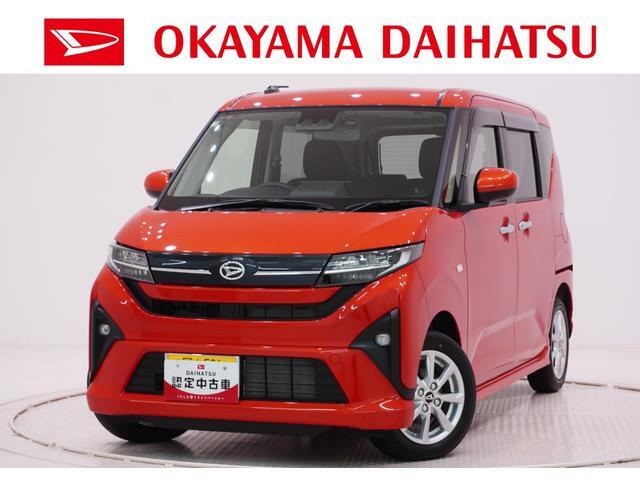 ダイハツ ムーヴ 