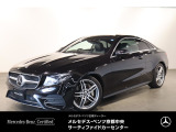 お気軽にお問い合わせください。Tel:075-325-0440 Mobile:070-2313-8676  中古車担当:時女まで