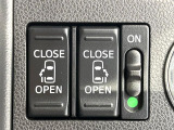 【両側パワースライドドア】スマートキーや運転席のスイッチで後席両側スライドドアの開閉が可能♪電動だから力を入れてドアを開ける必要が無く、小さなお子様でも簡単に開け閉めでき快適です♪