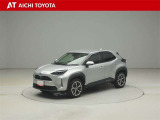 ハイブリッド車を買うならトヨタの『TOYOTA認定中古車』!保証は、初度登録年月より起算して10年間、累計走行距離20万キロ迄。更に、ロングラン保証が1年付で安心安全です♪