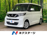 純正9型ナビ 全周囲カメラ 衝突軽減装置 ETC ドラレコ