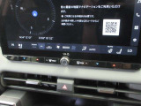 左右独立温度コントロールフルオートエアコンです。運転席、助手席それぞれで独立して温度設定ができます。冷え性の方が乗っても安心ですね♪