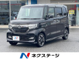 ターボ 両側電動ドア ナビ バックカメラ 衝突被害軽減システム 禁煙車
