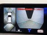 カーナビ画面のお写真です。ご来店のうえ操作確認してみてください♪