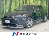 JBLサウンド 純正12型ナビ 衝突軽減 レーダークルーズ