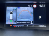 ◆北は北海道から南は沖縄まで、ご購入いただいたお車は全国にご納車が可能です!お電話、メール、動画などでリモートでお車のご案内も可能です!親切、丁寧に対応させて頂きますのでお気軽にご相談ください!