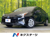 純正ナビ バックカメラ 衝突軽減 レーダークルーズ 禁煙車 ドラレコ