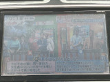 停車中にテレビや映像を楽しめるモニター。休憩時間などにリラックスできます。後部座席の方も快適に過ごせます。