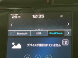Bluetooth接続で、お気に入りの音楽をワイヤレスで楽しめます。スマートフォンとの連携も簡単で、快適なドライブを演出します。