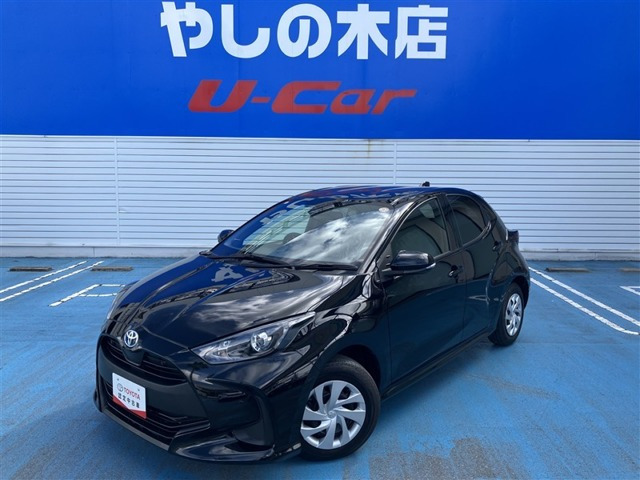 トヨタ ヤリス 