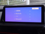 ブルートゥースを搭載しています、スマホと連動させると音楽等を楽しむことができます。