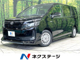 禁煙車 モデリスタエアロ フリップダウン 純正9型ナビ バックカメラ