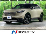 純正ナビ ガラスルーフ 全周囲カメラ 衝突被害軽減 禁煙車