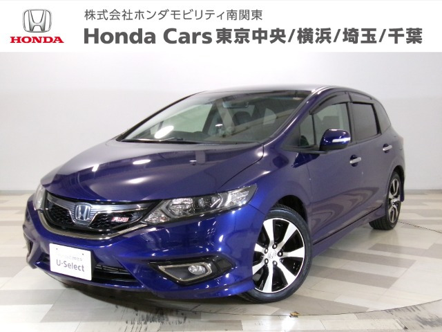 ホンダ ジェイド 