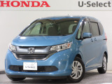 ワンオーナー車の2017年、フリード(G・ホンダセンシング)が入庫しました。当社自社工場にて法定点検を実施しております。過去の整備は整備記録簿での確認ができます。