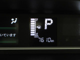 たとえばダイハツのお店にある、たくさんのスマアシ搭載車は、正常に作動する事をしっかり確認します。