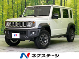 寒冷地仕様 衝突軽減 レーダークルーズ スマートキー シートヒーター