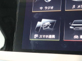 自動車保険もぜひAudiをご利用ください。損保ジャパンとAudiが、Audiオーナー様だけの特別なサービスをご提供いたします。Audi自動車保険プレミアムはAudi正規ディーラーでのみ加入いただける特別なプログラムです。