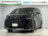 ウエインズトヨタ神奈川(株)U-BASEプレミアム平塚神奈川県平塚市大神8-1-1THE OUTLETS SHONAN HIRATSUKA 1307 ※ウエストコート北側 0463-55-5811へどうぞ!!