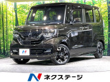 純正8インチナビ バックカメラ レーダークルーズコントロール 禁煙車