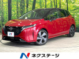 全周囲カメラ 禁煙 ETC2.0 Bluetooth フルセグ ドラレコ