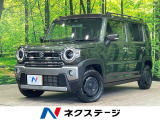 2トーン 純正ナビ 衝突被害軽減システム 禁煙車 シートヒーター ETC