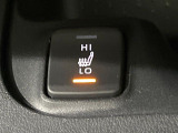 【シートヒーター】寒い日に重宝するシートヒーター!エアコンより早く温まってくれるので寒がりの人も安心ですね♪エアコンの温風は乾燥するから苦手、という方にもをおすすめです。