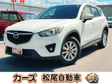 軽39.8専門店カーズの車輌をご覧いただき、誠にありがとうございます。福岡県朝倉市甘木368-1