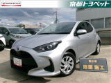 シルバーメタリックのヤリスはブリッド入荷しました。普段の乗りやすさはもちろんなヤリスですが、荷物も意外と載せることができます!ちょっとした移動の際のお荷物もお任せください。