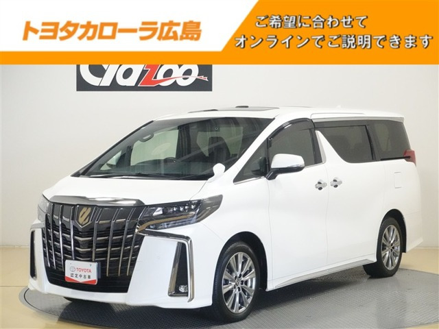 トヨタ アルファード 