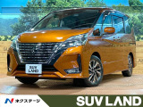 禁煙 セーフティパックA 後席モニター 9型ナビ 全周囲カメラ クルコン