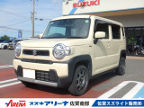 スズキアリーナ佐賀南部の中古車をご検討いただきありがとうございます。当店は創業60余年。お客様のニーズにあったお車のご提案からご購入後のアフターまで安心してお任せください。