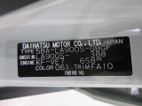 県内の少し離れた店舗にある場合でも、お近くの店舗にてどのお車もご購入頂けますのでご安心ください。