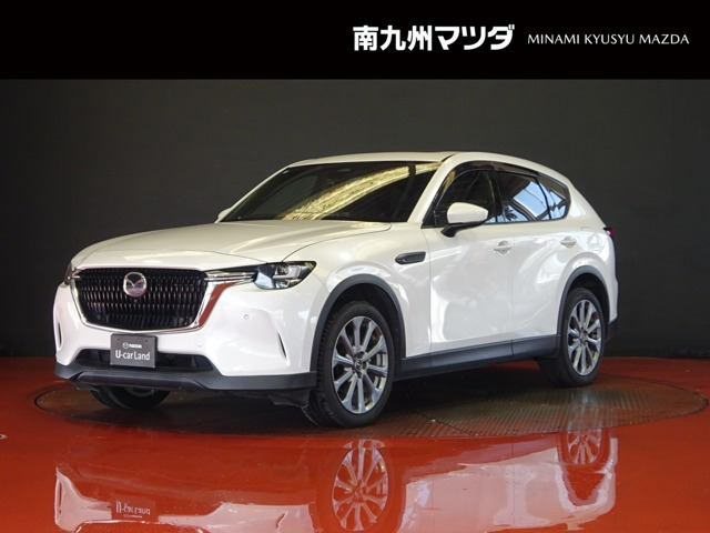 マツダ CX-60 
