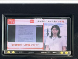 ◆北は北海道から南は沖縄まで、ご購入いただいたお車は全国にご納車が可能です!お電話、メール、動画などでリモートでお車のご案内も可能です!親切、丁寧に対応させて頂きますのでお気軽にご相談ください!