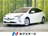 禁煙車 純正9型ナビ バックカメラ レーダークルーズ 駐車支援システム