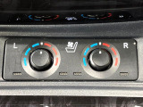 【シートヒーター&ベンチレーション】夏場は涼しい風でお尻や背中の熱やムレを防ぎ、冬はエアコンよりも早く温まってポカポカに!季節を問わず快適に過ごせます。