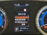 ◆【お問い合わせください】写真の内容に関してやおクルマ購入までの流れなどご不明点、ご質問等がございましたらお気軽にガリバー店舗までお問い合わせください。