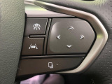【レーダークルーズコントロール】高速道路での長距離走行が楽に!!自動で速度を保つクルーズコントロールが、衝突軽減システムと連携し、前方の車両を感知して車間を保つように速度調節してくれます!!