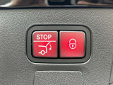 認定中古車フェア期間中はお買い得な特典をご用意しております。ご検討中のお客様はぜひ当店スタッフまでお問い合わせ下さい。