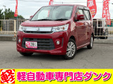 ★軽自動車専門店ダンクの車両をご覧いただきありがとうございます★お問い合わせはこちら0172-55-5230まで★