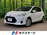 純正ナビ バックカメラ 衝突軽減装置 ETC ドラレコ シートヒーター