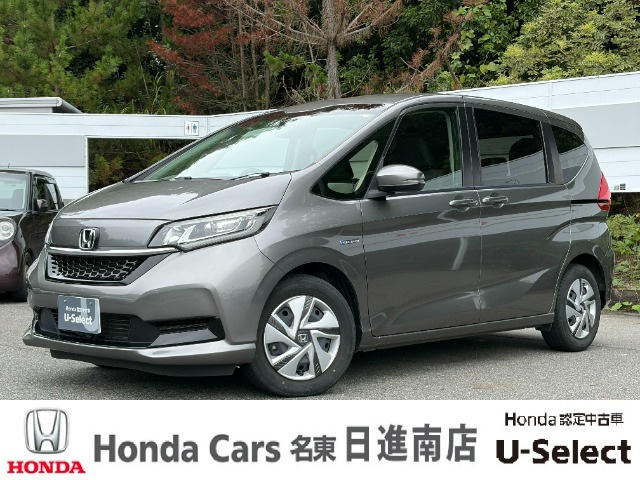 フリード+ 1.5 ハイブリッド G ホンダセンシング