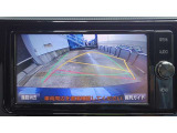 バックガイドモニターで、後方を確認しながら安心して駐車することができます。運転初心者も熟練者も必須の機能ですよ!