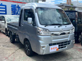 ハイゼットトラック ジャンボ SAIIIt 4WD 3方開