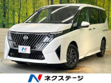 登録済未使用車 純正12.3型ナビ 全周囲カメラ デジタルインナーミラー