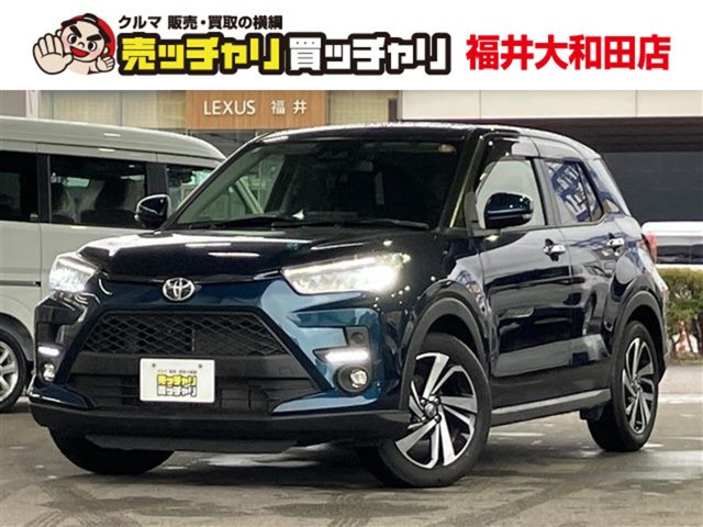 トヨタ ライズ 